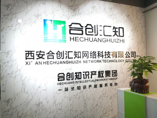 專(zhuān)利代理絕非簡(jiǎn)單中介 深度解析其在社會(huì)經(jīng)濟(jì)咨詢(xún)服務(wù)中的獨(dú)特價(jià)值