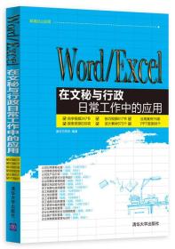 互聯(lián)網(wǎng)人必讀書籍清單 從編程入門到產(chǎn)品運(yùn)營的全棧成長路徑