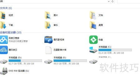 關(guān)閉索引后如何找回文件 多種實用方法詳解